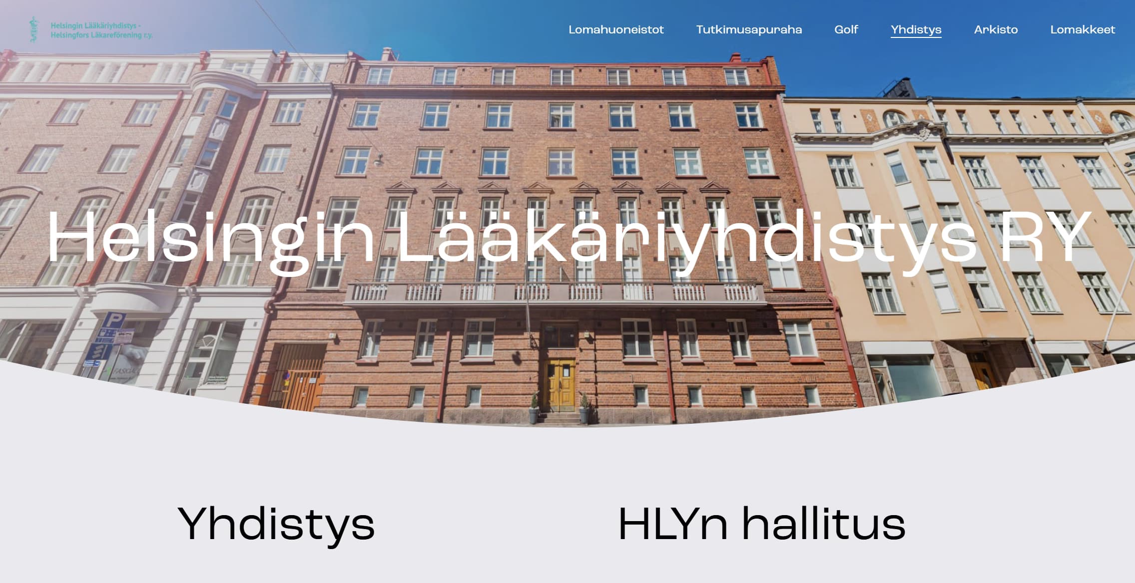Helsingin Lääkäriyhdistys Ry